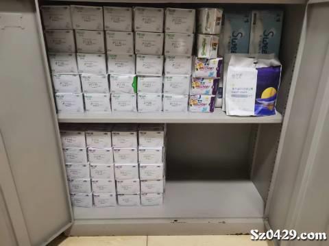 小竹子美妝生活用品工作室 開(kāi)啟精致生活新篇章