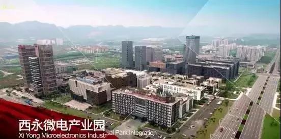 沙坪壩 迎來(lái)時(shí)代機(jī)遇，把握發(fā)展先機(jī)，打造重慶內(nèi)陸開放高地與軟件外包服務(wù)新高地