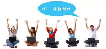 移動互聯網+農特產品 如何玩出營銷新花樣