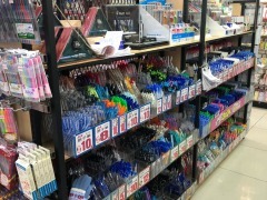 久大文具店（西門町店） 敲開文具愛好者的天堂，探尋文創(chuàng)的深度與溫度